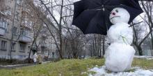 Фото новости: Неделя начнется с потепления: ночью  Свежие новости: Неделя начнется с потепления: ночью