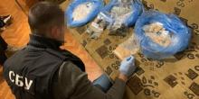 Свежие новости: СБУ блокировала деятельность банды, которая продавала наркотики в 15 областях