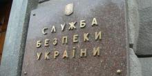 Свежие новости: СБУ предупреждает о скорых кибератаках на госслужбы и частные компании