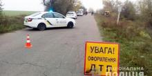Свежие новости: ДТП в Херсонской области: перевернулся автобус, двое погибших и 10 пострадавших