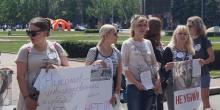 Свежие новости: «Не убей!»: в Николаеве прошел митинг против притравки животных в «концлагерях»