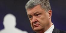 Фото новости: Порошенко пришел на допрос в ГБР Свежие новости: Порошенко пришел на допрос в ГБР