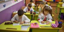 Фото новости: З 9 січня учні 2-4 класів в Южноукраїнську навчатимуться не дистанційно, а в ліцеях Свежие новости: З 9 січня учні 2-4 класів в Южноукраїнську навчатимуться не дистанційно, а в ліцеях