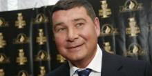 Свежие новости: Онищенко рассказал, как в Администрации президента депутатам выдавали сумки с деньгами