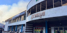 Свежие новости: Станція метро 