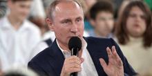 Фото новости:  Свежие новости: