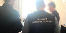 Свежие новости: Подробности задержания детективов Следственного управления полиции по подозрению в получении $1,5 тысяч взятки