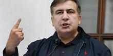 Фото новости: ВИДЕО: Саакашвили заявил, что Порошенко распорядился его арестовать – сторонники политика грозятся блокировать ОГА и СБУ Свежие новости: ВИДЕО: Саакашвили заявил, что Порошенко распорядился его арестовать – сторонники политика грозятся блокировать ОГА и СБУ