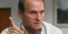 Фото новости: Медведчук приезжал в Сочи на переговоры об освобождении 4 украинцев Свежие новости: Медведчук приезжал в Сочи на переговоры об освобождении 4 украинцев