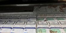 Фото новости: Украинец пытался вывезти за границу более 11 тысяч пачек сигарет – ГФС Свежие новости: Украинец пытался вывезти за границу более 11 тысяч пачек сигарет – ГФС