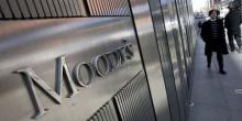 Фото новости: Moody's повысило кредитный рейтинг Украины и дало позитивный прогноз Свежие новости: Moody's повысило кредитный рейтинг Украины и дало позитивный прогноз