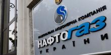 Свежие новости: Украина получила 2,9 млрд долларов от 