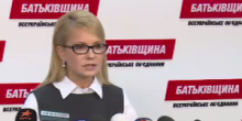 Свежие новости: На пресс-конференции Тимошенко побили журналиста (Видео)