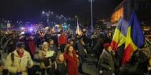 Фото новости: В столице Румынии массовые протесты из-за судебной реформы Свежие новости: В столице Румынии массовые протесты из-за судебной реформы