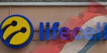 Свежие новости: Lifecell продали французам