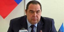 Фото новости: Главарь  Свежие новости: Главарь