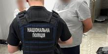 Свежие новости: Схема на 11 мільйонів: троє чоловіків намагалися вивезти за кордон дорогоцінні метали