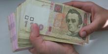 Свежие новости: В Украине подняли размер средней пенсии