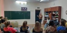 Фото новости: Южноукраїнськ. Проведення заняття з підлітками в КЗ СПРД Свежие новости: Южноукраїнськ. Проведення заняття з підлітками в КЗ СПРД