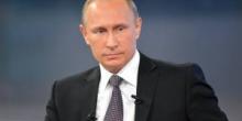 Фото новости: Путин предоставил российское гражданство украинскому миллиардеру Свежие новости: Путин предоставил российское гражданство украинскому миллиардеру