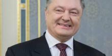 Свежие новости: Миллионы туристов посетят Украину: Порошенко поставил амбициозную задачу
