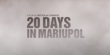 Свежие новости: Стрічка «20 днів у Маріуполі» потрапила до лонглистів британської премії BAFTA