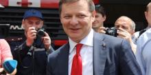 Фото новости: НАПК передало полиции материалы по делу Ляшко Свежие новости: НАПК передало полиции материалы по делу Ляшко