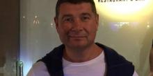 Свежие новости: Немецкий суд считает Онищенко невиновным