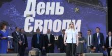 Фото новости: Єврохода, тематичні фотозони, яскраві перформанси: Миколаїв масштабно відзначив День Європи Свежие новости: Єврохода, тематичні фотозони, яскраві перформанси: Миколаїв масштабно відзначив День Європи