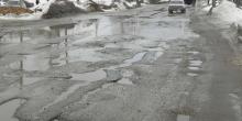 Фото новости: Дорога  Свежие новости: Дорога