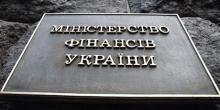 Свежие новости: Украина выплатила половину долгов на 2019 год