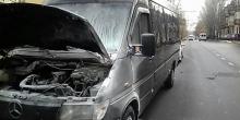 Фото новости: В Николаеве на ходу загорелась «маршрутка» с пассажирами Свежие новости: В Николаеве на ходу загорелась «маршрутка» с пассажирами
