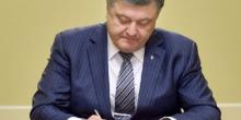 Фото новости: «Временных» губернаторов будут назначать без конкурсов Свежие новости: «Временных» губернаторов будут назначать без конкурсов