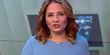 Свежие новости: «Планировала провокации»: СБУ выслала из Украины российскую журналистку пропагандисткого канала «Россия 24»