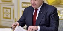 Фото новости: Президент Украины подписал указ о призыве в пограничники Свежие новости: Президент Украины подписал указ о призыве в пограничники