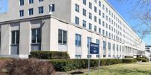 Свежие новости: Госдеп объявил награду в 10 миллионов долларов за информацию о шести 