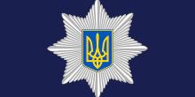 Фото новости: У Миколаєві поліція розслідує можливе катування дітей у центрі паліативної допомоги Свежие новости: У Миколаєві поліція розслідує можливе катування дітей у центрі паліативної допомоги
