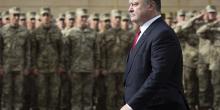 Свежие новости: Порошенко поздравил украинских воинов с Днем защитника Украины