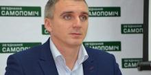 Фото новости: Три депутата Николаевского горсовета подали апелляцию на решение суда по импичменту мэра Сенкевича Свежие новости: Три депутата Николаевского горсовета подали апелляцию на решение суда по импичменту мэра Сенкевича
