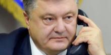 Фото новости: Администрация Порошенко ответила Пинчуку на призыв к компромиссам Свежие новости: Администрация Порошенко ответила Пинчуку на призыв к компромиссам