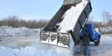 Фото новости: В Киев из Карпат везут 30 тонн снега Свежие новости: В Киев из Карпат везут 30 тонн снега