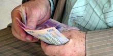 Фото новости: У вересні  підвищений розмір пенсії отримають близько 49 тисяч пенсіонерів Миколаївщини Свежие новости: У вересні  підвищений розмір пенсії отримають близько 49 тисяч пенсіонерів Миколаївщини