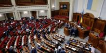 Свежие новости: В Раде хотят запретить украинским артистам выступать в России