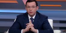 Фото новости: СБУ провела обшуки у Мураєва Свежие новости: СБУ провела обшуки у Мураєва