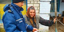 Свежие новости: В Єланецькому районі рятувальники навчали громадян правилам пожежної безпеки в побуті
