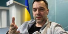 Свежие новости: У ЗМІ повідомили, що Арестович виїхав з України завдяки листу від ГУР