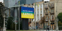 Свежие новости: Росіяни вдарили безпілотником по одному з найбільших ринків у Харкові