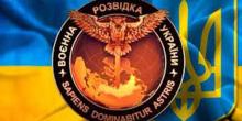 Свежие новости: Спецназ ГУР знищив російську станцію радіоелектронної боротьби