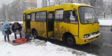 Фото новости: У київській маршрутці помер пасажир Свежие новости: У київській маршрутці помер пасажир