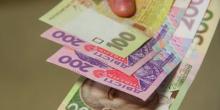 Фото новости: Цена депутата Южноукраинского горсовета Свежие новости: Цена депутата Южноукраинского горсовета
